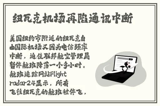 男生将坤坤申请女生的定眼